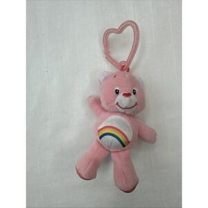 VTG Care Bears Key Chain Rainbow Bear Hearts Small Bag‎ Charm